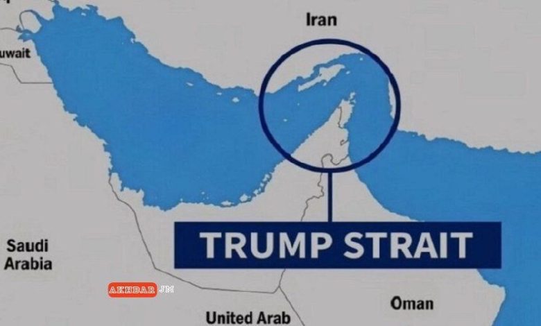 Trump, Katar ve Bahreyn’in Yer Almadığı Basra Körfezi Haritası Yayınladı