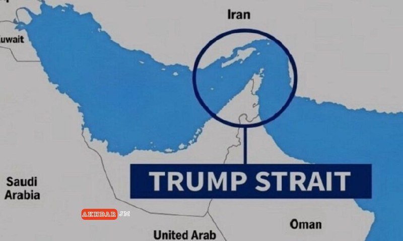 Trump, Katar ve Bahreyn’in Yer Almadığı Basra Körfezi Haritası Yayınladı