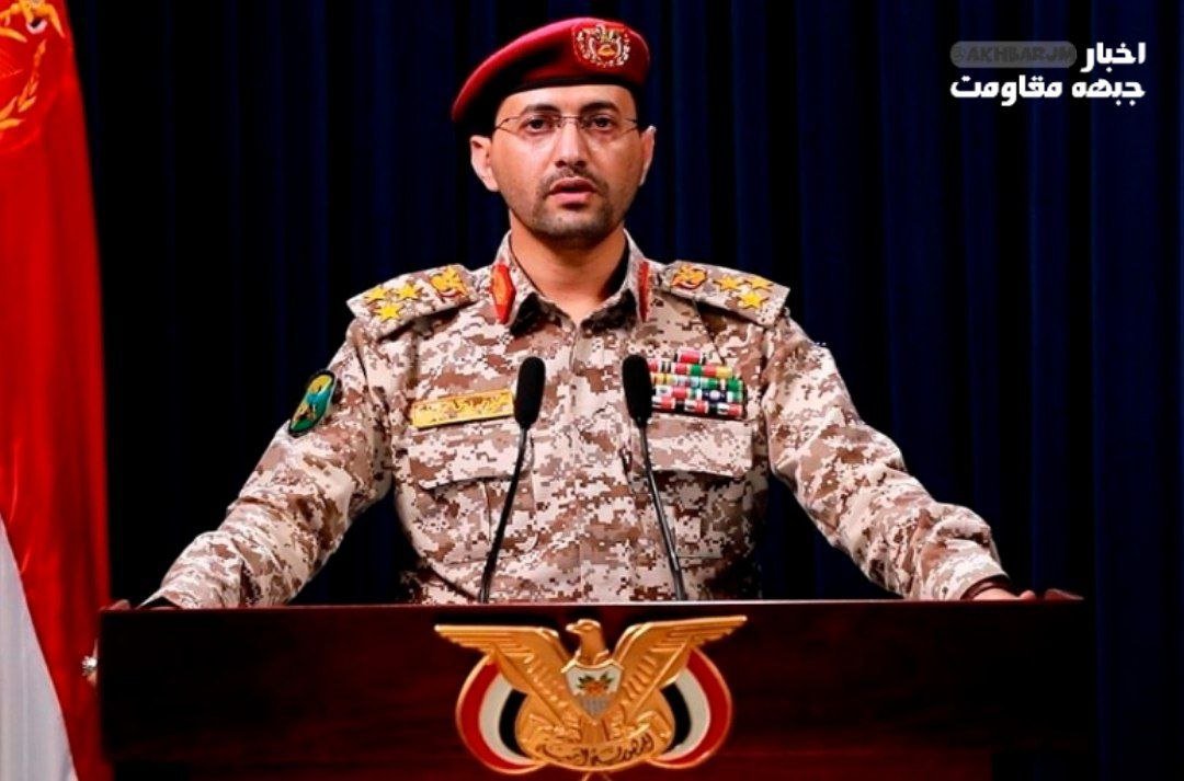 Yemen Silahlı Kuvvetleri Sözcüsü: Suudi savaş uçakları 24 saatte 27 saldırı düzenledi