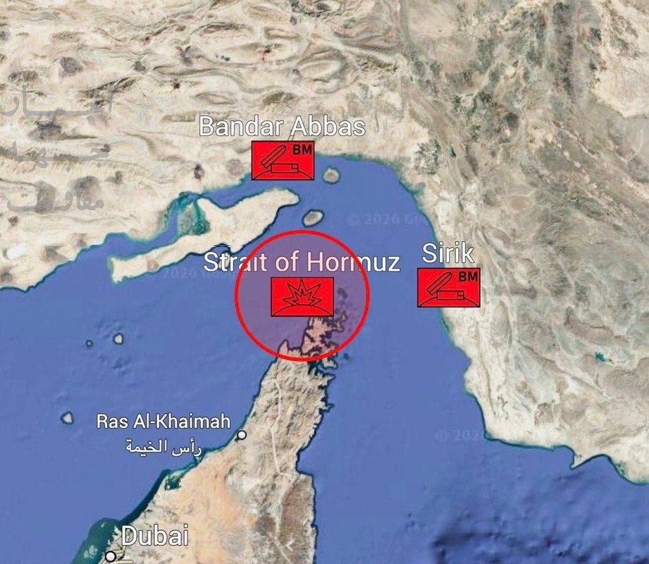 Devrim Muhafızları Hürmüz Boğazı’nda ihlal yapan gemilere ateş açıyor