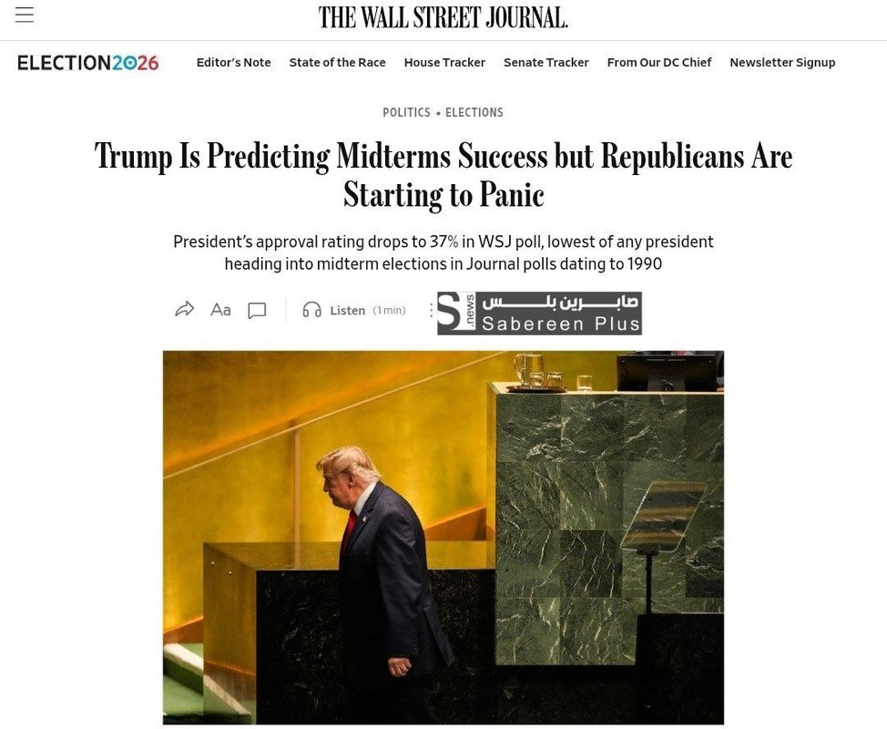 Wall Street Journal: Trump’ın halk desteği yüzde 37’ye geriledi