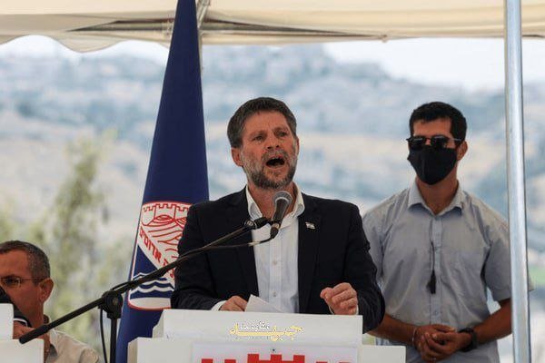 Siyonist İsrail Rejimi Bakanı Smotrich: Batı Şeria’da savaşa girmeliyiz
