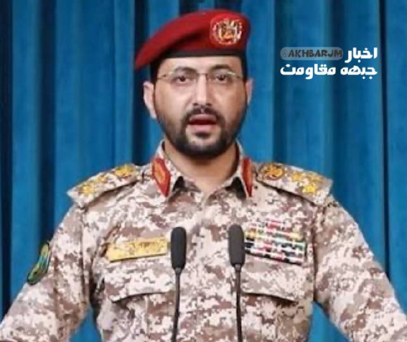 Yemen Silahlı Kuvvetleri: Suudi savaş uçağı Taiz’deki pazara iki hava saldırısı düzenledi