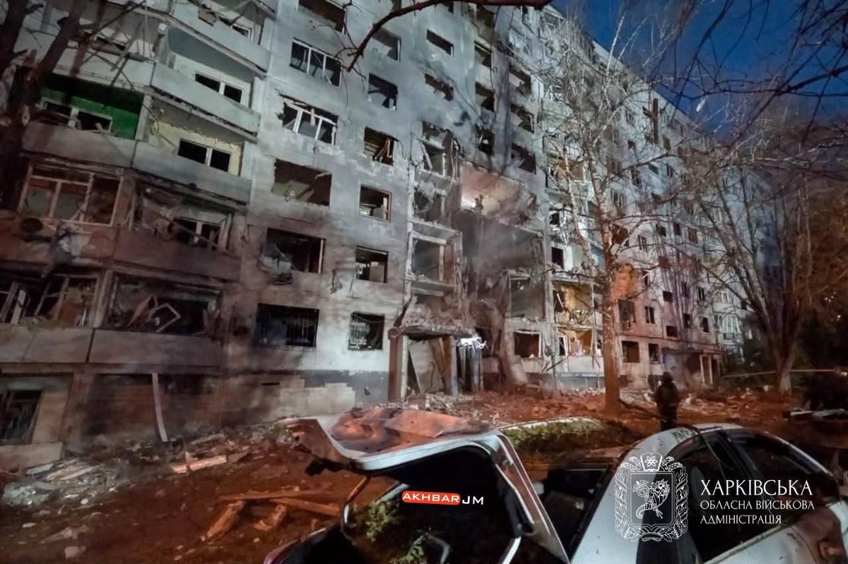 Ukrayna Medyası: Rusya’nın Harkov Saldırısında 20 Kişi Yaralandı