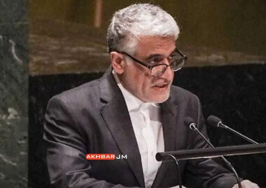 İran Büyükelçisi: Trump’ın küstah iddiaları uluslararası hukuka aykırıdır