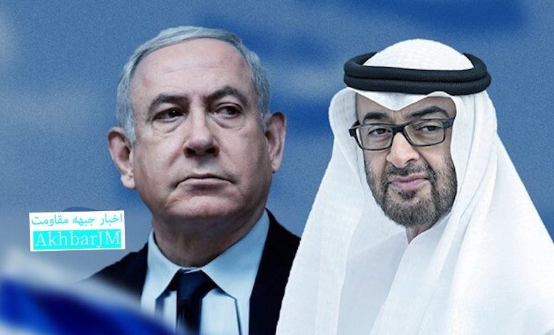 Kanal 13: Netanyahu ile BAE Başkanı arasındaki görüşme altı saat sürdü