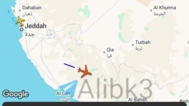 Suudi Arabistan’a ait tanker uçaklar Yemen’e doğru uçuş gerçekleştirdi