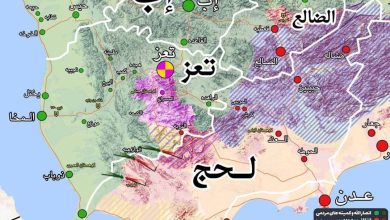 Yemen’de Lahic’in Batı Cephesindeki Son Durum