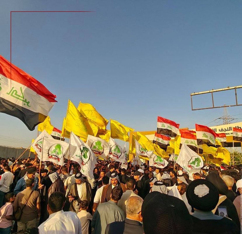 Irak halkı: İran’a yönelik hava kısıtlamaları derhal kaldırılsın