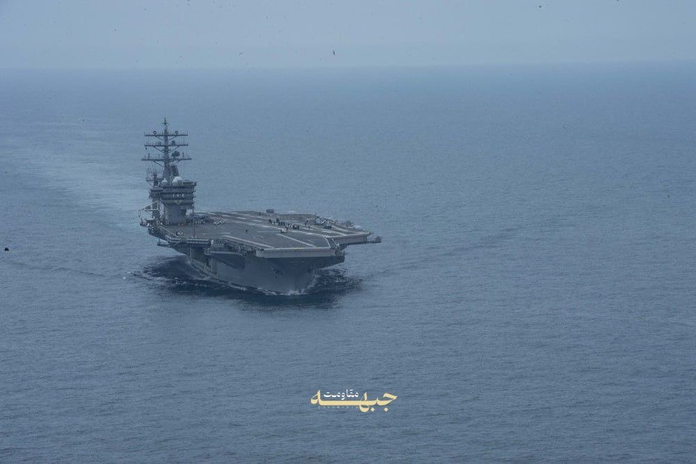 ABD Donanması, Eisenhower Uçak Gemisinde Kaza Meydana Geldiğini Açıkladı
