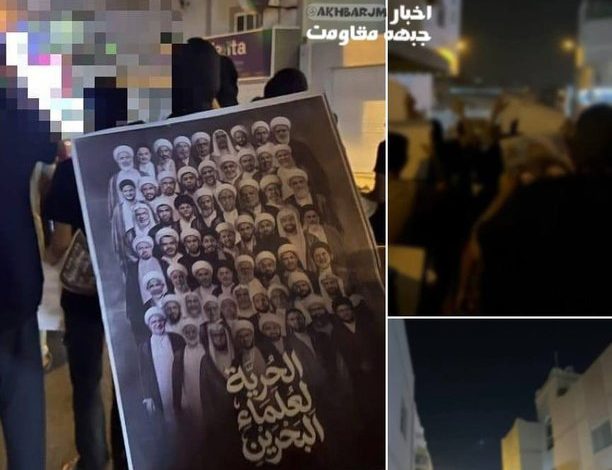 Bahreyn halkı, Seyyid Hasan Nasrullah’ın şehadetinin ikinci yıl dönümünde yürüdü