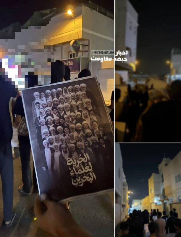 Bahreyn halkı, Seyyid Hasan Nasrullah’ın şehadetinin ikinci yıl dönümünde yürüdü