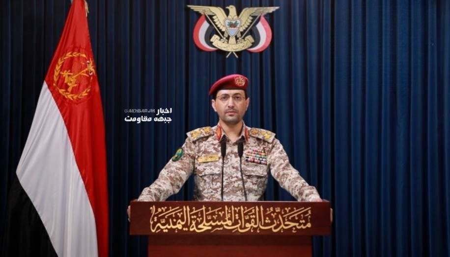 Suudi Arabistan, Yemen’in El Hazm kentindeki merkezi hapishaneyi vurdu