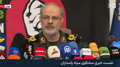 Devrim Muhafızları Sözcüsü: ABD’nin İran’ı kuşatması kesinlikle mümkün değildir