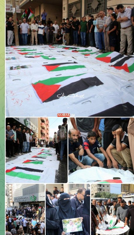 Gazze’de Nuseyrat Mülteci Kampı’nda 43 Şehit İçin Cenaze Töreni Düzenlendi