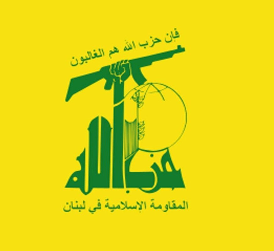 Hizbullah: Yalnızca resmi açıklamalar ve Genel Sekreter’in sözleri bizi bağlar