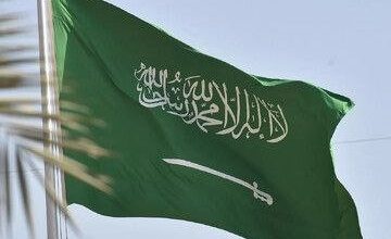 Suudi Arabistan: Ensarullah üç kenti balistik füze ve İHA’larla hedef aldı