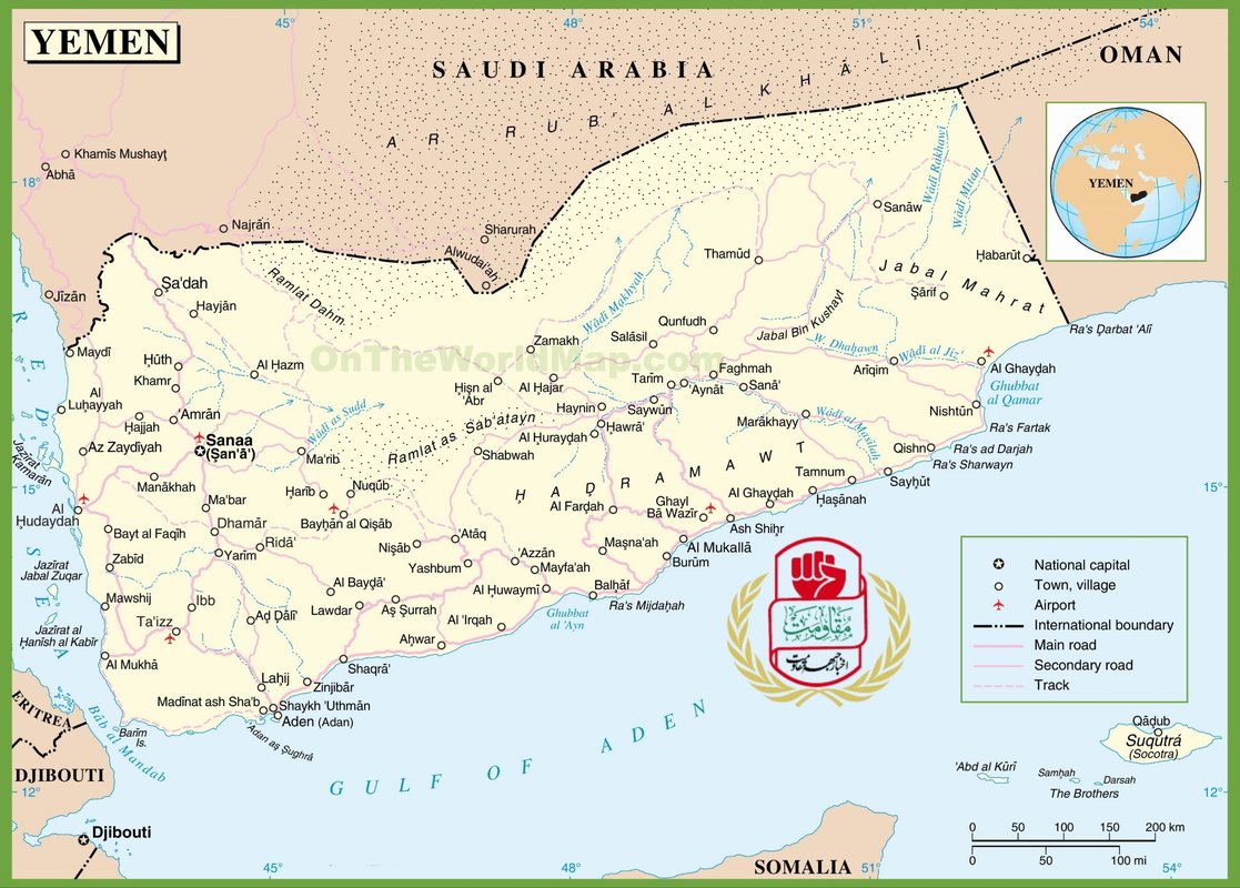 Yemen’deki Gelişmeler Batı Bölgeleri ve Kızıldeniz Kıyılarında Yoğunlaşıyor