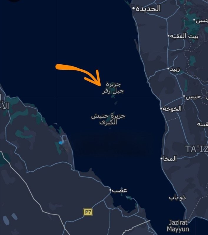 Yemen Silahlı Kuvvetleri Stratejik Zukar Adası’nı da Kontrol Altına Aldı