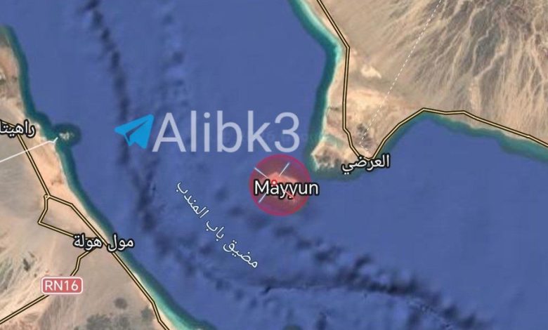 AFP: Yemen Ordusu Meyun Adası’nın Kontrolünü Ele Geçirdi