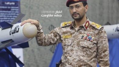 Yemen Silahlı Kuvvetlerinden Büyük Askeri Operasyon Açıklaması Bekleniyor