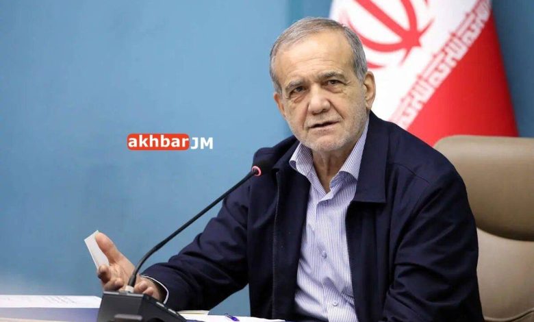 İran Cumhurbaşkanı Pezeşkiyan: Seçim rakiplerime teşekkür ediyorum