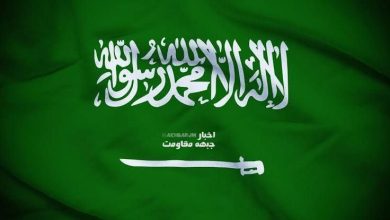 Suudi Arabistan Doğu-Batı bağlantı boru hattını tedbir amacıyla kapattı