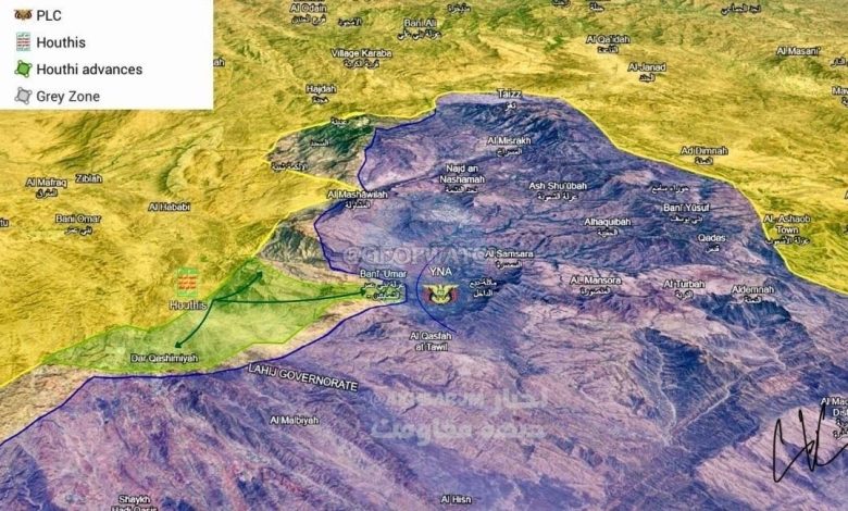 Ensarullah Taiz cephesinde iki stratejik bölgeyi ele geçirdi