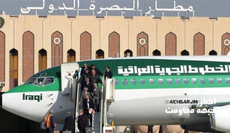 Basra Havalimanı İran’a Gidiş ve Geliş Uçuşlarını Askıya Aldı