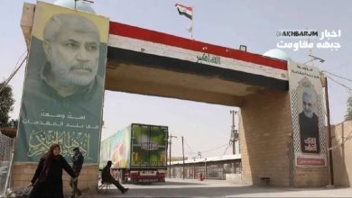 Irak, Şelemçe ve Çezabe sınır kapılarını ikinci bir duyuruya kadar kapattı