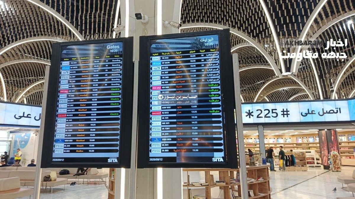 Bağdat ve Necef havalimanlarında İran ile uçuşlar normal şekilde sürüyor