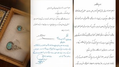 Devrim Muhafızları Hava-Uzay Kuvvetleri Komutanı, Yüzüklerini Bağışlayan Genç Çifte Teşekkür Etti
