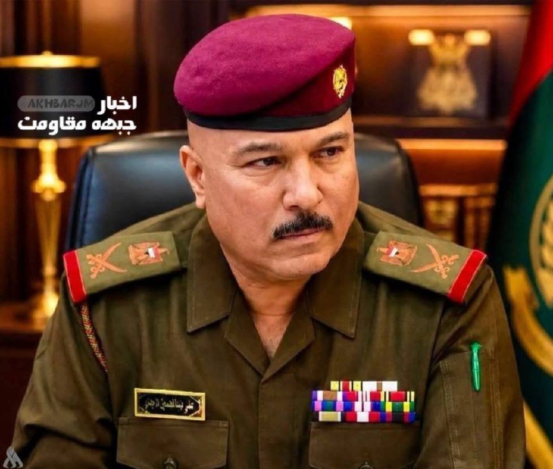 Irak Başbakanı, Tümgeneral Ali Abdülhüseyin Kazım’ı Meysan Operasyonları Komutanı atadı