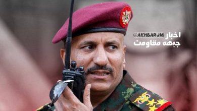 Suudi Arabistan’a bağlı medya: General Tarık Salih Yemen’i terk etti