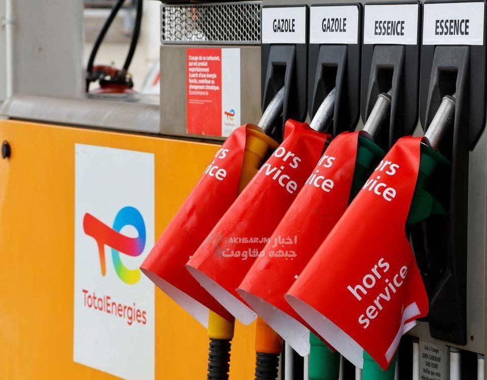 ABD'de motorinin galon fiyatı 6,20 dolarla rekor kırdı