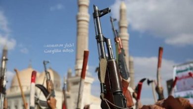 Bloomberg: Riyad, Yemen güçlerine saldırı düzenlemesi için Londra’ya başvurdu