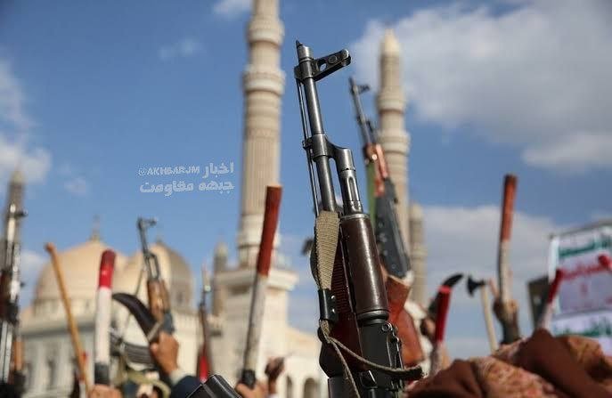 Bloomberg: Riyad, Yemen güçlerine saldırı düzenlemesi için Londra’ya başvurdu