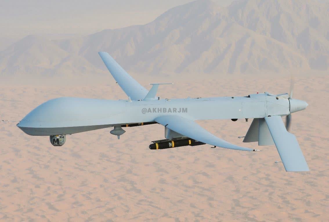 İran Devrim Muhafızları, Hürmüz Boğazı doğusunda dördüncü MQ-1 İHA’yı düşürdü