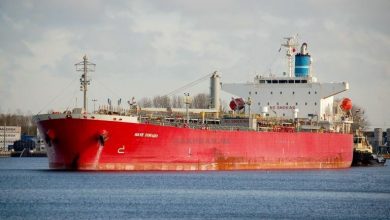 Umman Deniz Güvenliği Merkezi: Petrol Tankeri Tanımlanamayan Mermiyle Vuruldu