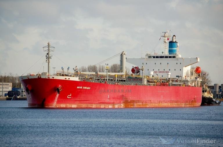 Umman Deniz Güvenliği Merkezi: Petrol Tankeri Tanımlanamayan Mermiyle Vuruldu