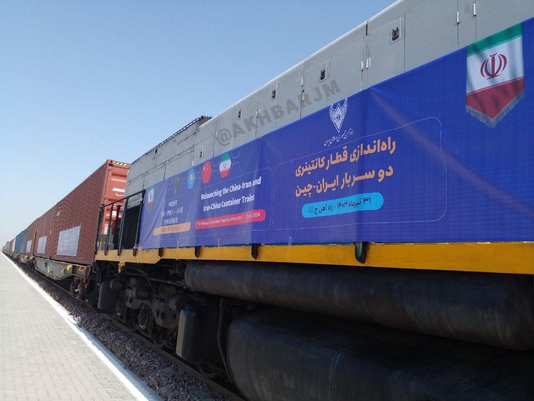 Çin ve İran arasındaki kara ticaretinde 55 konteynerlik tren hareket etti