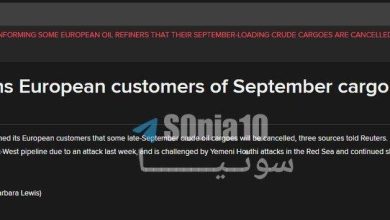 Suudi Arabistan, Doğu-Batı petrol boru hattının kapanmasının ardından Avrupa’ya petrol sevkiyatını iptal etti