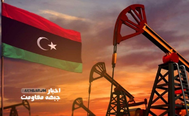 Libya’daki acil durum ihtimali petrol fiyatlarını yükseltti