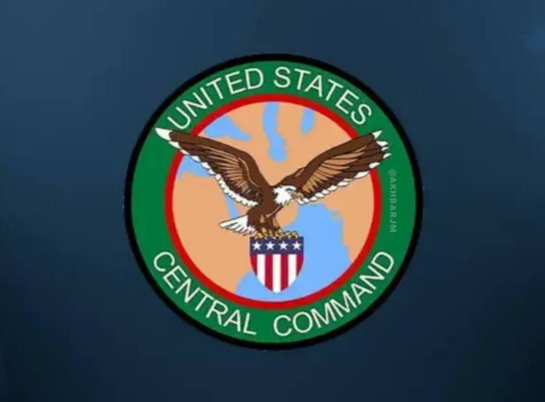 CENTCOM: İran’a yönelik deniz ablukasının yeniden başlamasından bu yana 103 ticari gemi yön değiştirdi