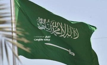 Suudi Arabistan’daki Cidde Kral Abdülaziz Uluslararası Havalimanı’nda uçuşlar askıya alındı