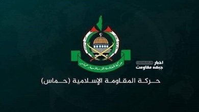 Hamas, Kassam Tugayları Rafah Komutanı Nael Ebu Ubeyd’in Şehadetini Doğruladı