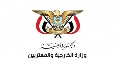 Suudi Arabistan destekli Yemen hükümeti, Ensarullah’a karşı acil müdahale çağrısı yaptı