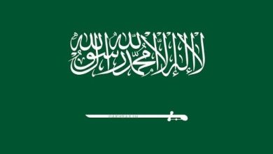Suudi Arabistan hükümeti: Ensarullah’ın Mekke’ye saldırılarını kabul etmiyoruz