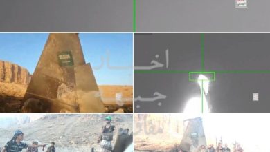 Yemen Silahlı Kuvvetleri Suudi F-15 Savaş Uçağının Enkaz Görüntülerini Yayınladı