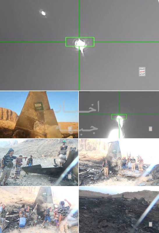 Yemen Silahlı Kuvvetleri Suudi F-15 Savaş Uçağının Enkaz Görüntülerini Yayınladı